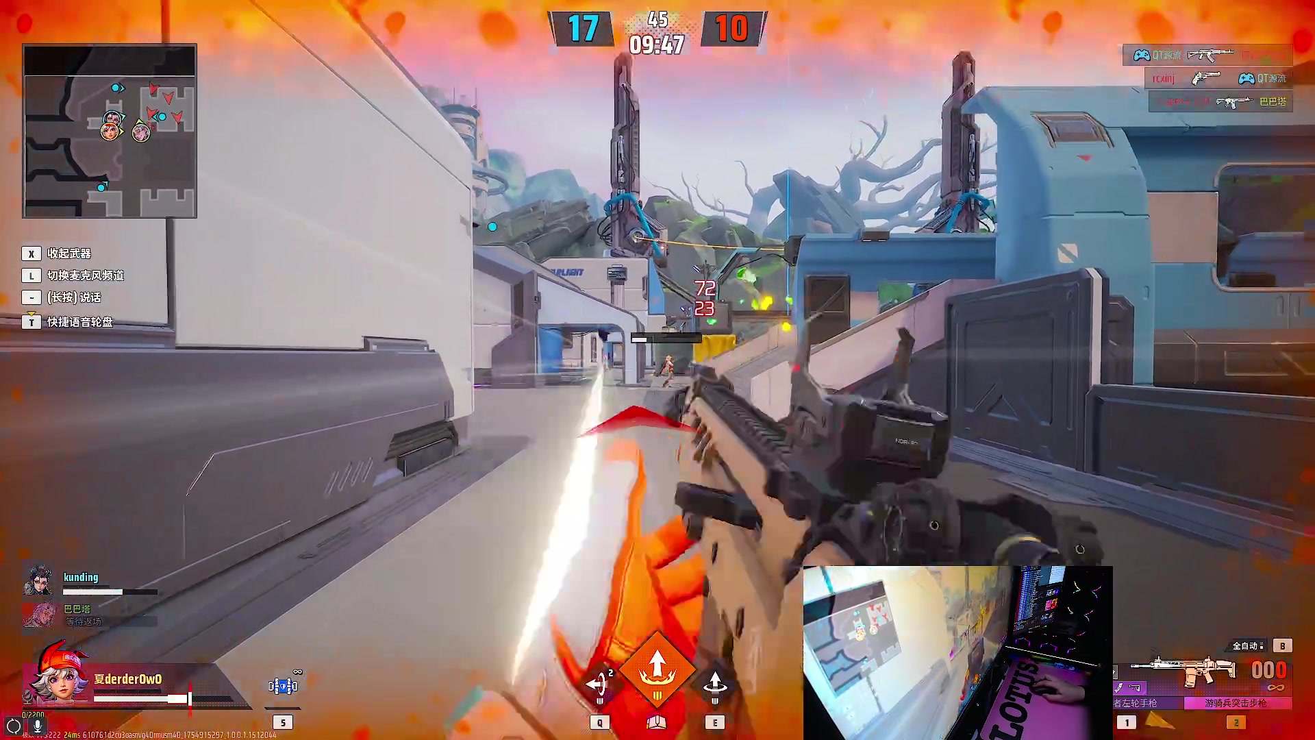 【2025-08-11 19点场】夏derderOwO：【有车位】 焊墙是不可能焊墙的