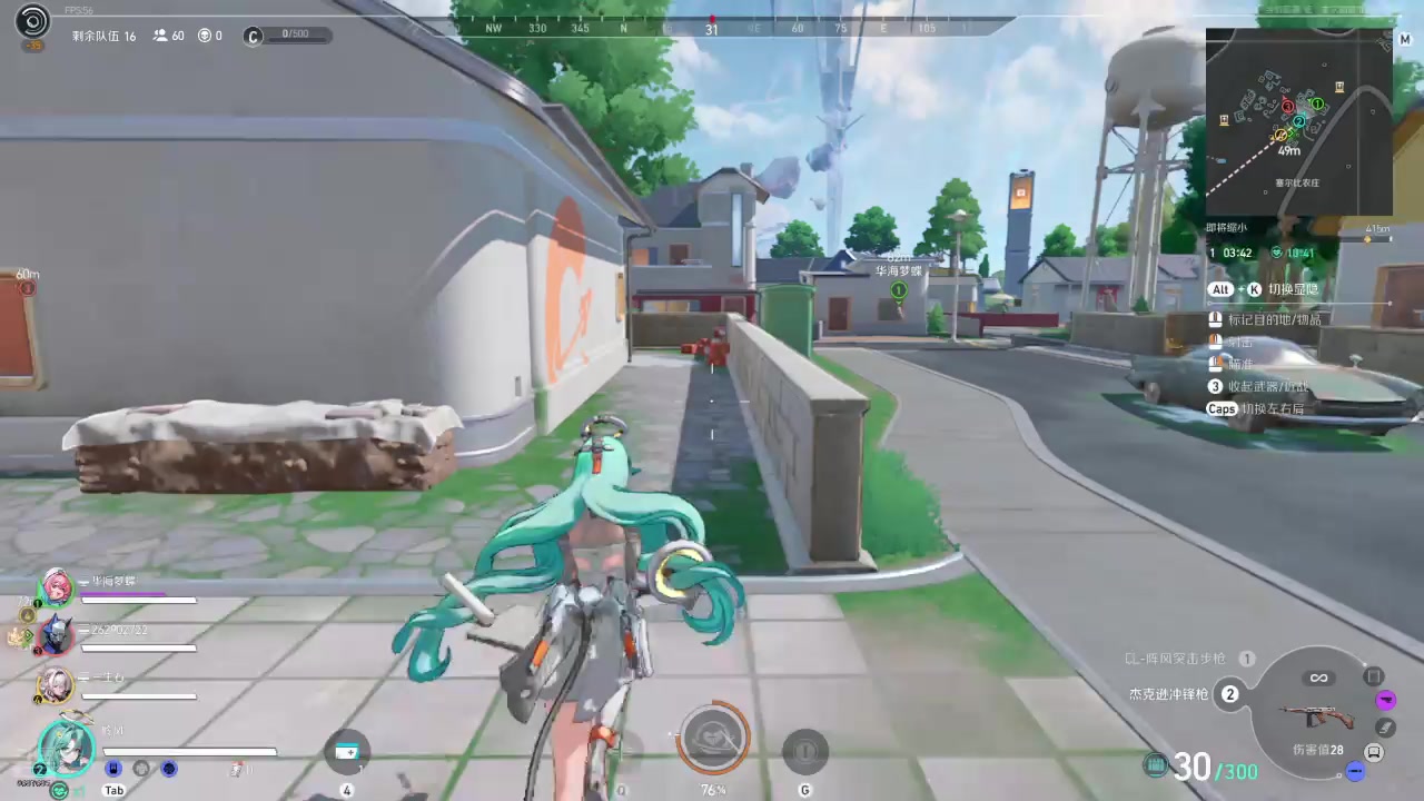 【2025-8-10 21点场】CODM聆风:fps老年主播