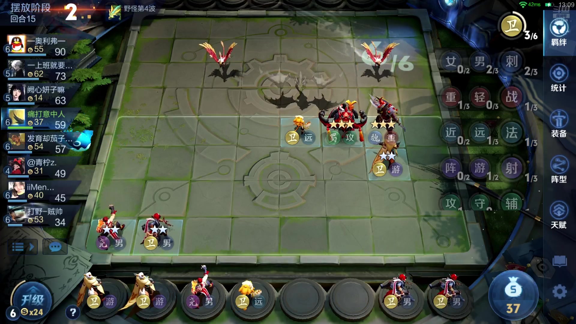 【2025-08-10 21点场】甄知棒：吕布婉儿1V10，起舞魔种蹦迪飞