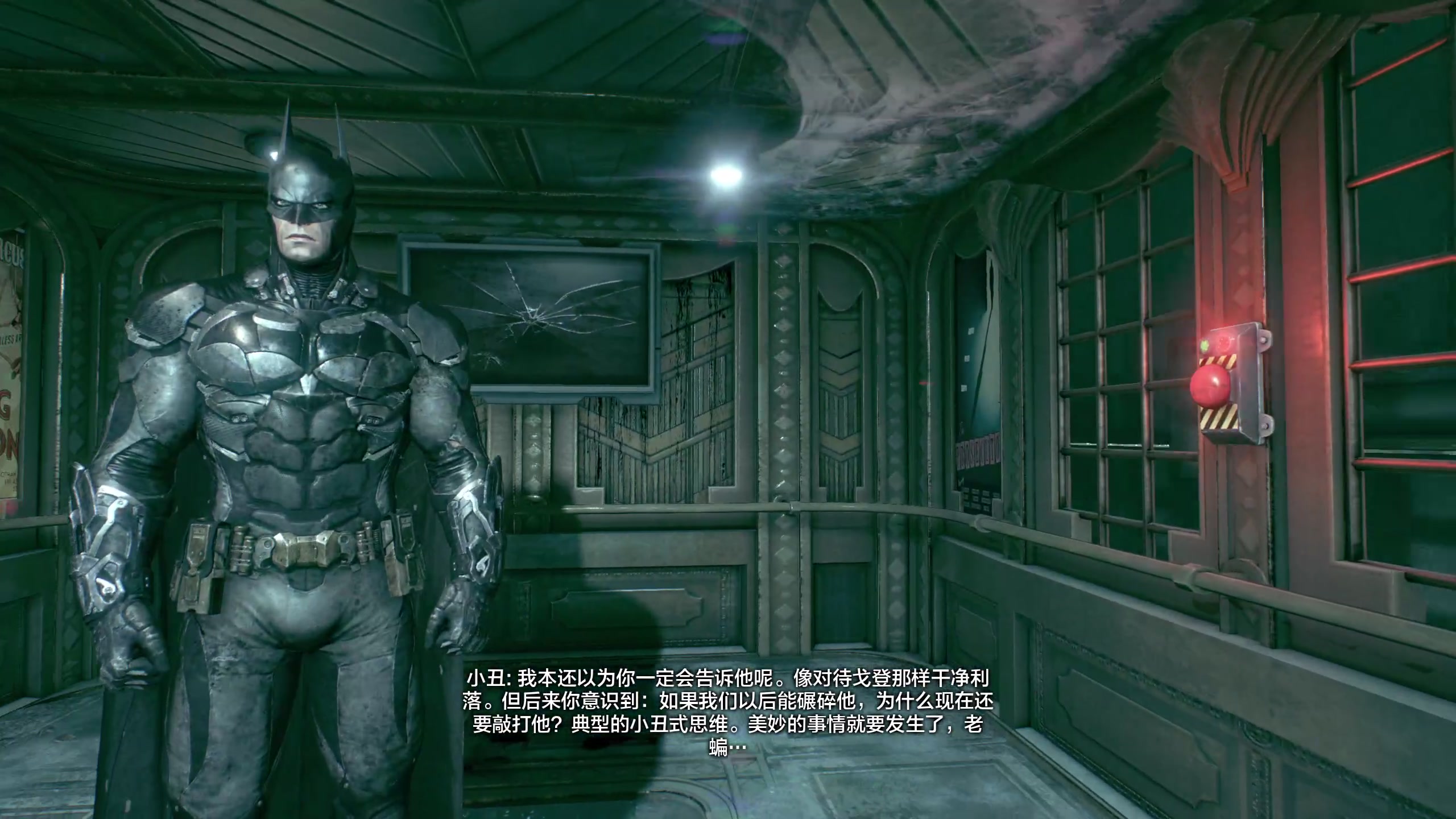 【2025-08-11 07点场】布鲁斯菲尔：骑士陨落计划之九百九十九般武艺使用者
