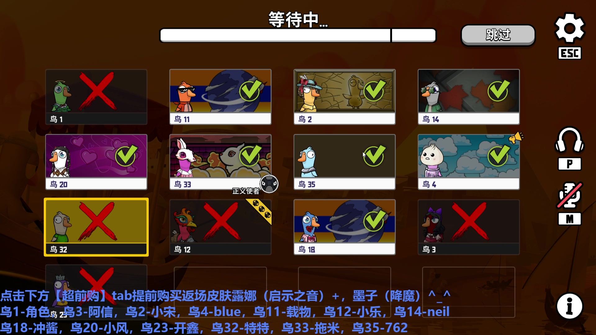 【2025-08-10 23点场】DL丶拖米：19点超前购买露娜墨子返场皮肤！~