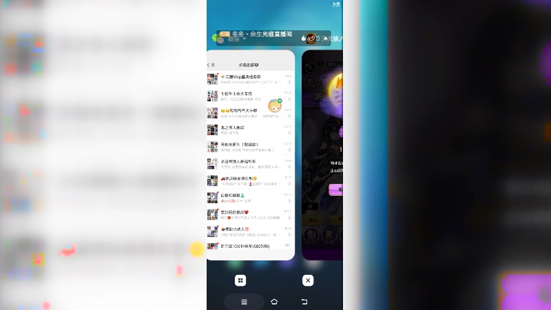 【2025-8-10 12点场】冬冬丶余生:#天天狼人杀#余生