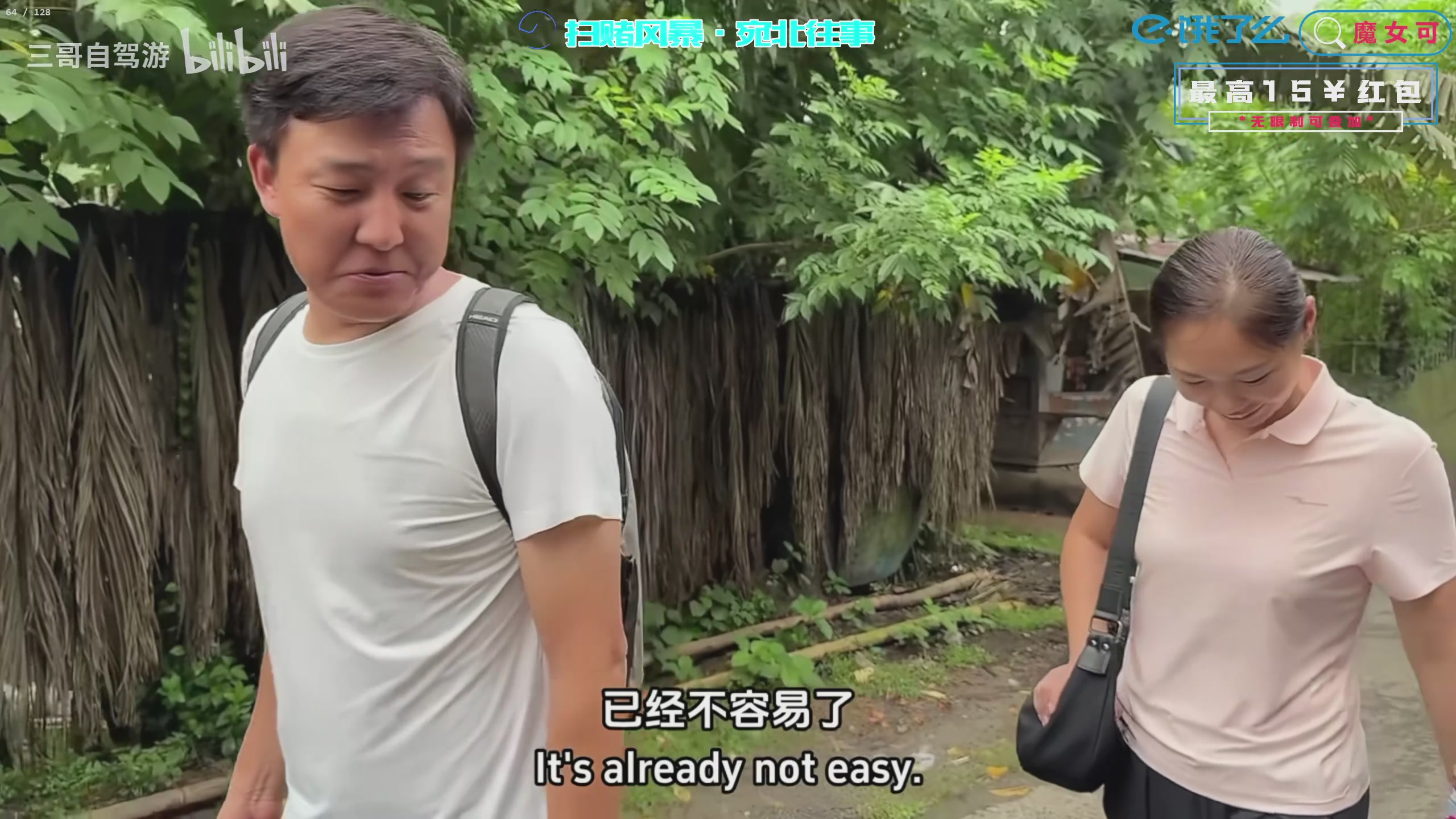 【2025-08-11 00点场】陶可可coco：玛姬可的咖啡小馆❤