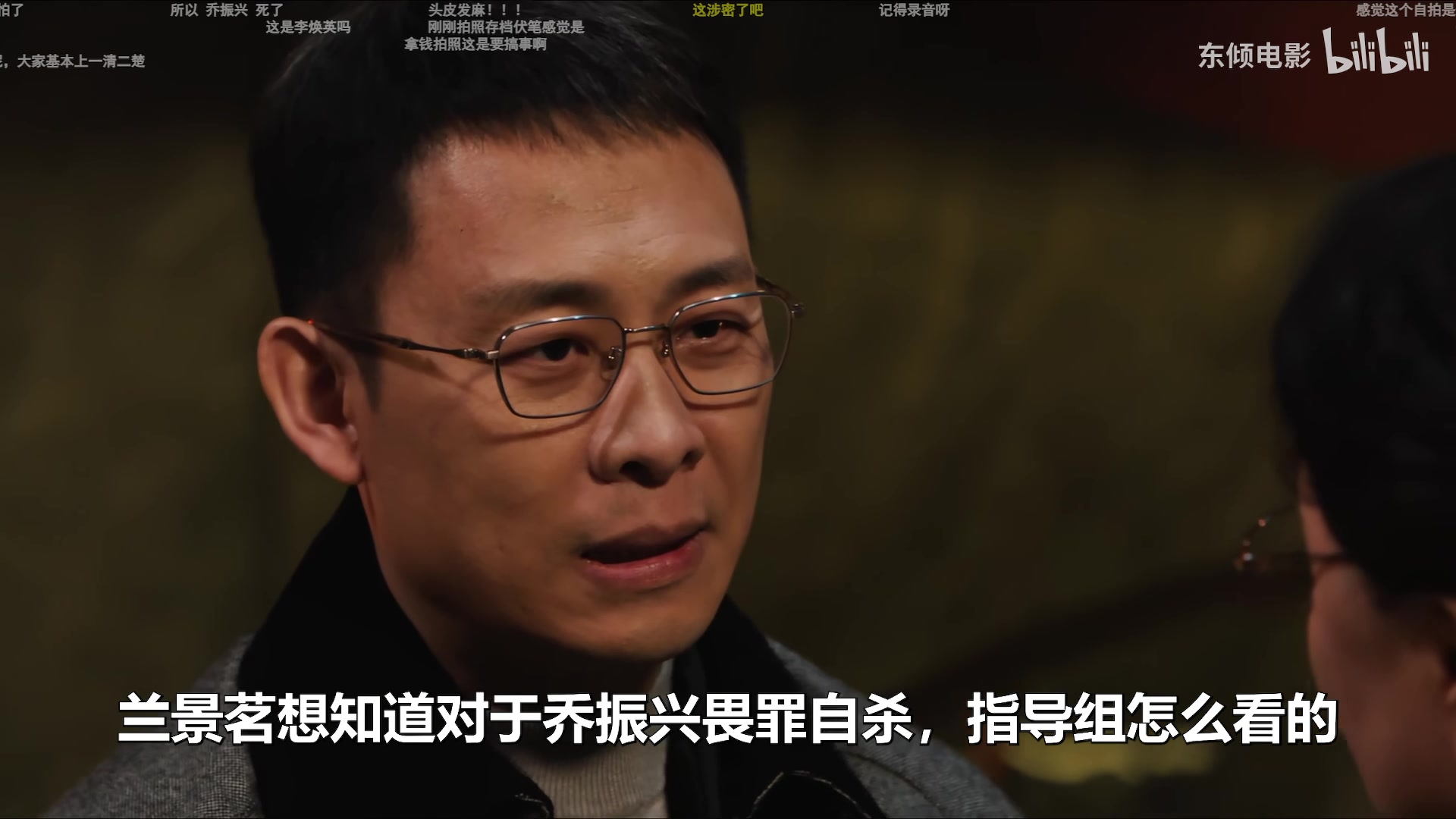 【2025-08-11 16点场】ZippO宝哥：健康哥上线！！！