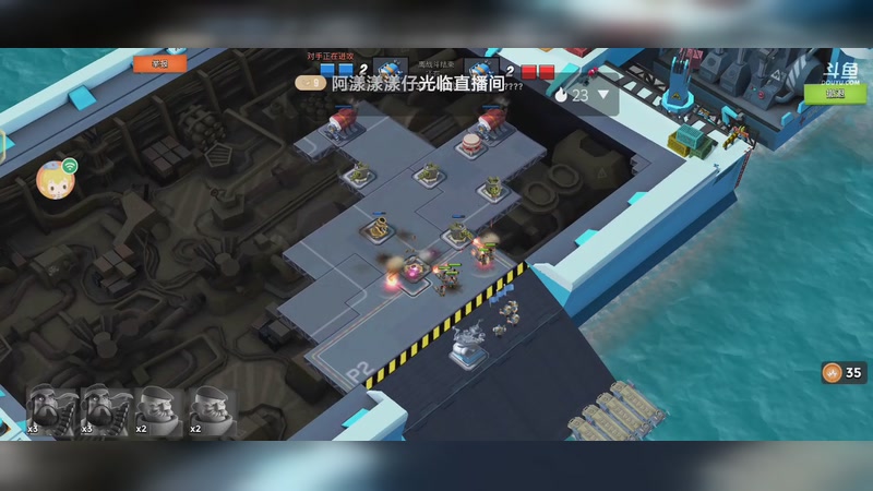 【2025-8-10 22点场】小泽856:小泽856的直播间