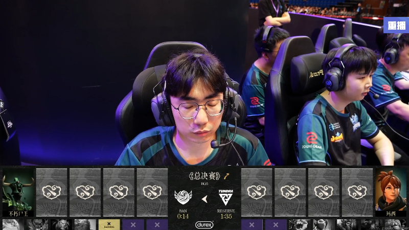 【2025-08-10 23点场】DOTA2赛事直播：恭喜Tidebd夺得雪如意大师赛冠军