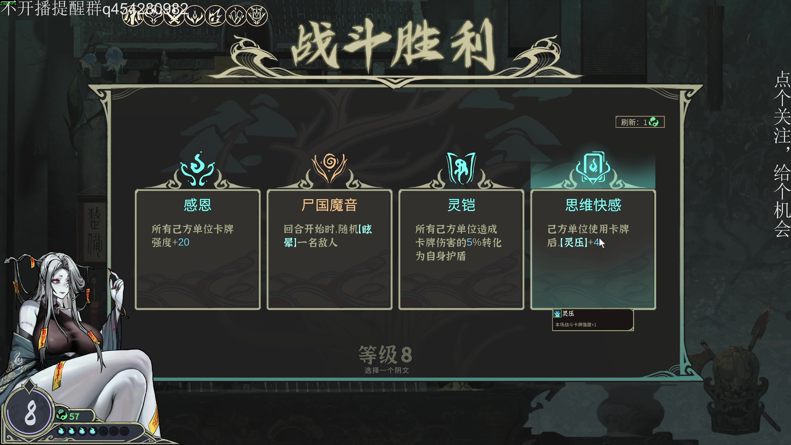 【2025-08-12 20点场】凡尘困：哥布林弹珠 王之凝视巴别塔霓虹深渊矿坑之