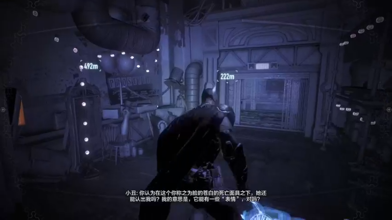 【2025-08-11 18点场】布鲁斯菲尔：骑士陨落计划之九百九十九般武艺使用者