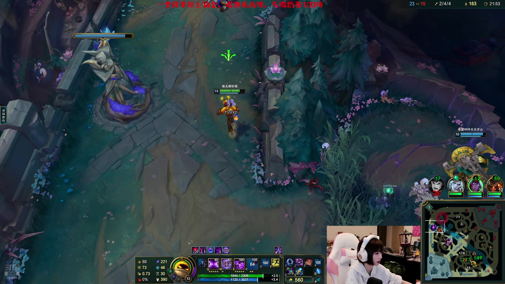 【2025-08-10 03点场】小栗吱：一个喜欢玩游戏的笨蛋