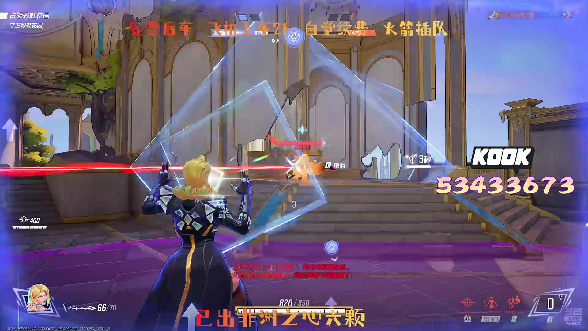 【2025-08-11 13点场】阿扎扎QwQ：哇塞是Azz，我们有救了！