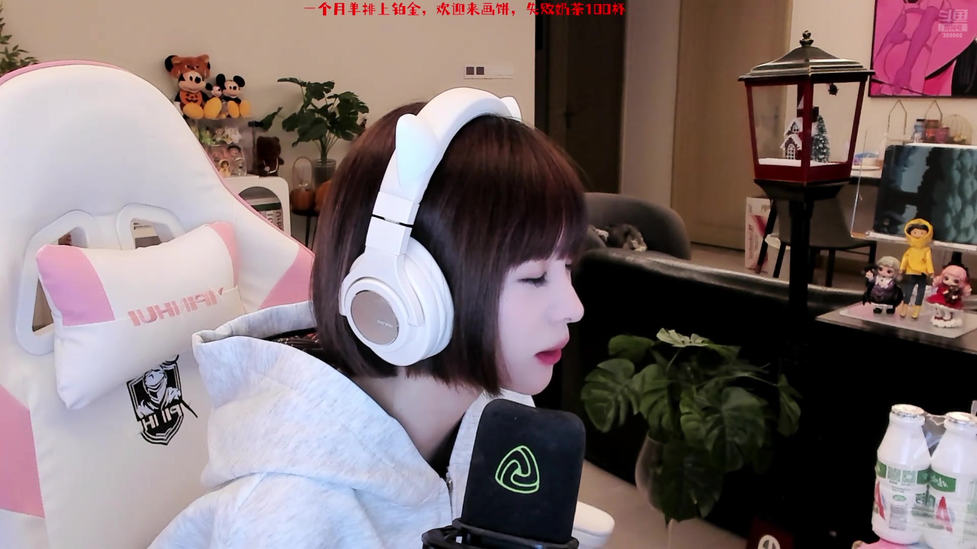 【2025-08-10 01点场】小栗吱：一个喜欢玩游戏的笨蛋