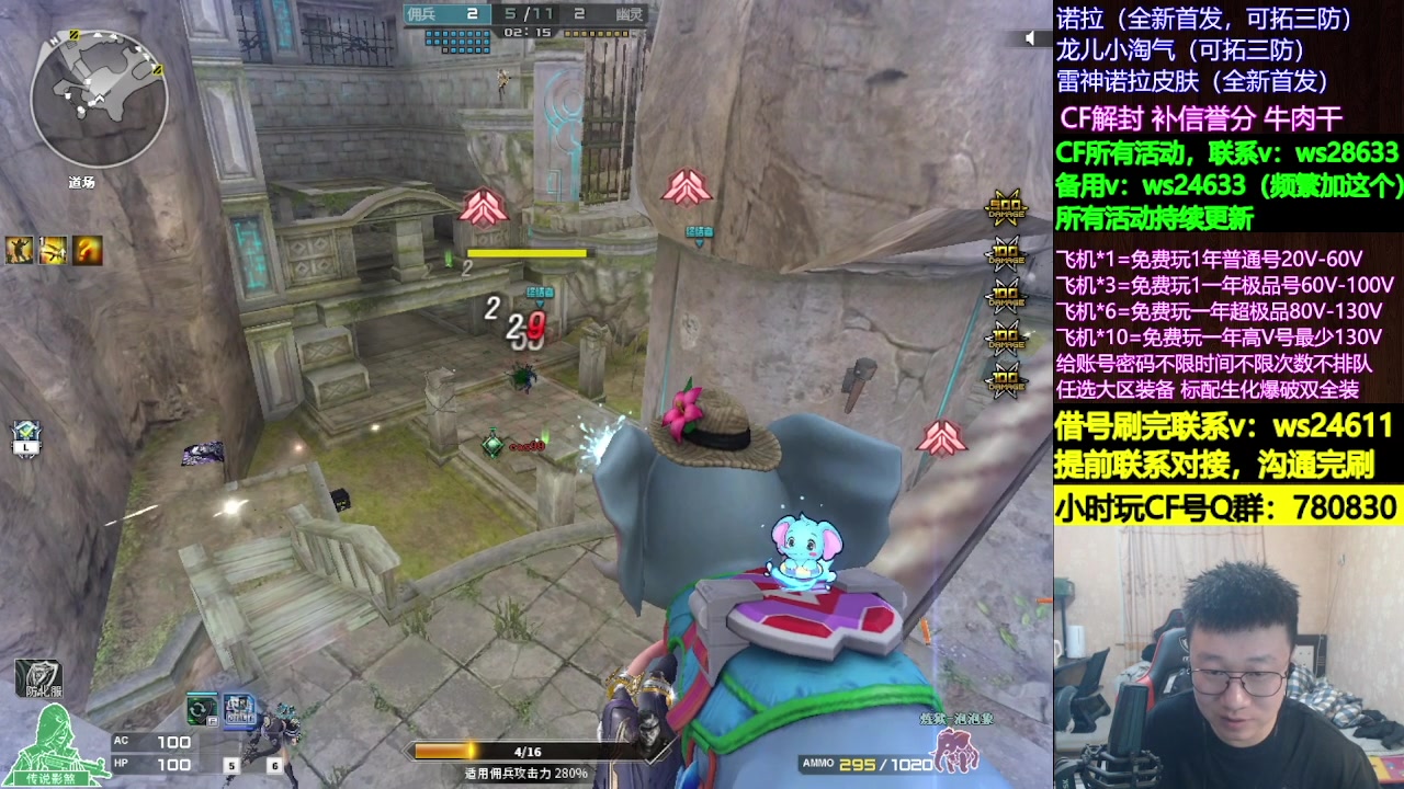 【2025-08-12 10点场】肖晨吖：肖晨：且行且珍惜