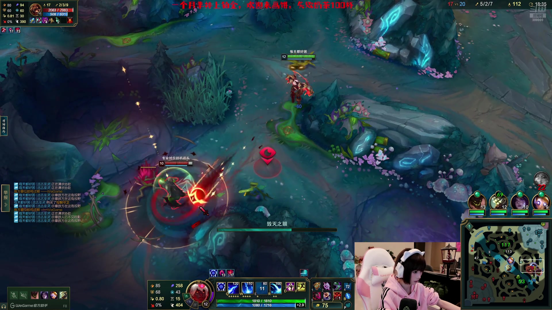 【2025-08-10 18点场】小栗吱：一个喜欢玩游戏的笨蛋