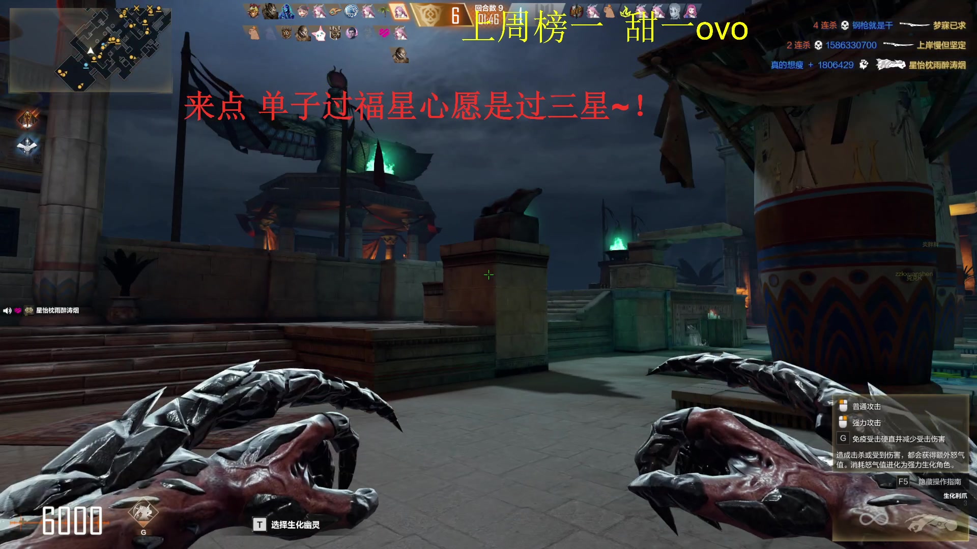 【2025-08-12 16点场】请叫我总攻大人丶：新的版本 新的开始~！