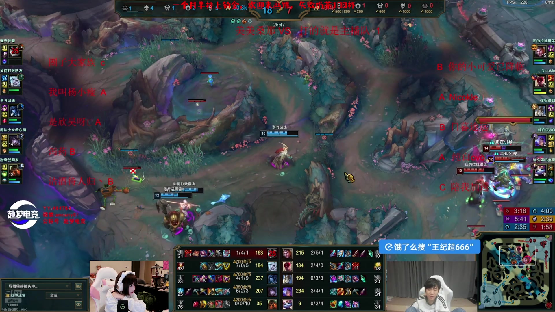 【2025-08-09 20点场】小栗吱：一个喜欢玩游戏的笨蛋