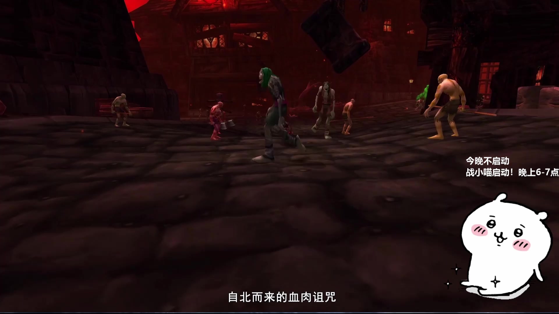 【2025-08-12 18点场】夏一可死毒舌_：喵：开开心心天才喵