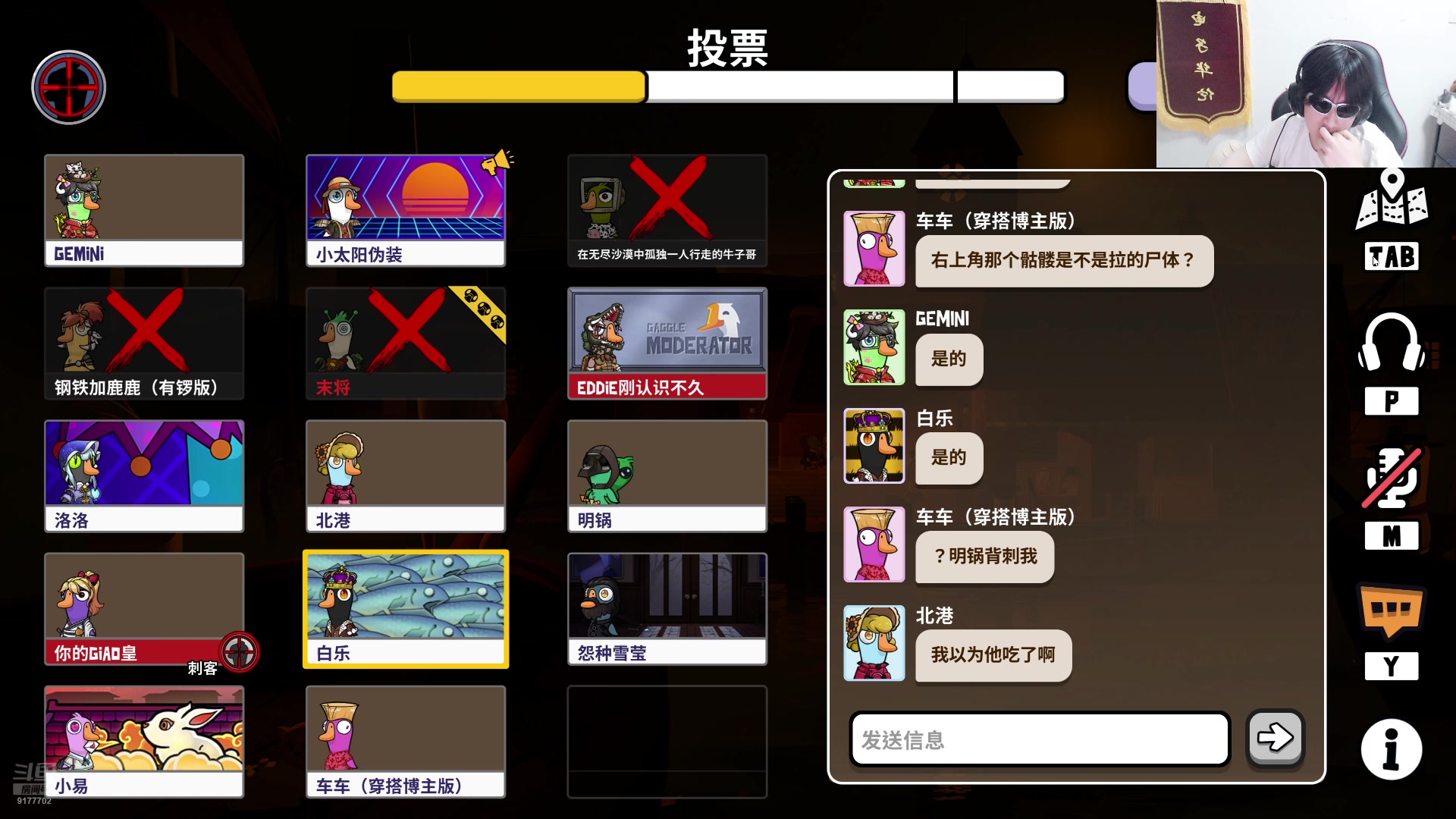 【2025-08-11 22点场】浅笑Giao：哈喽大家好久不见！！！