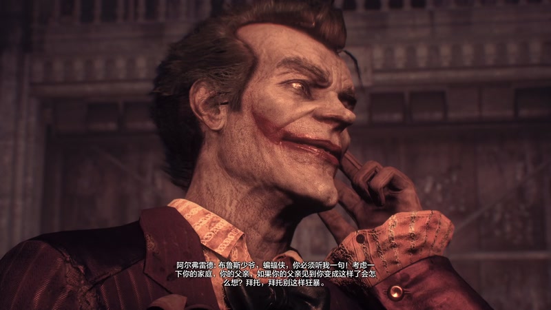 【2025-08-12 18点场】布鲁斯菲尔：骑士陨落计划之九百九十九般武艺使用者