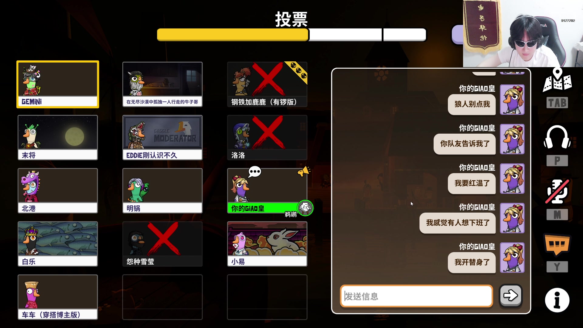 【2025-08-12 00点场】浅笑Giao：哈喽大家好久不见！！！