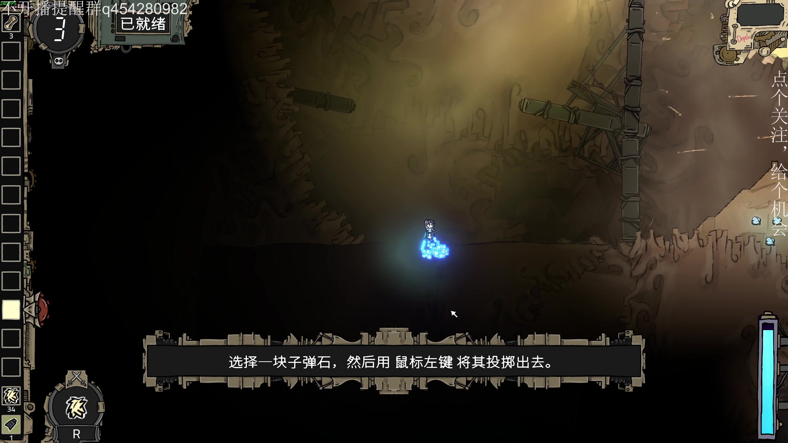 【2025-08-12 19点场】凡尘困：哥布林弹珠 王之凝视巴别塔霓虹深渊矿坑之