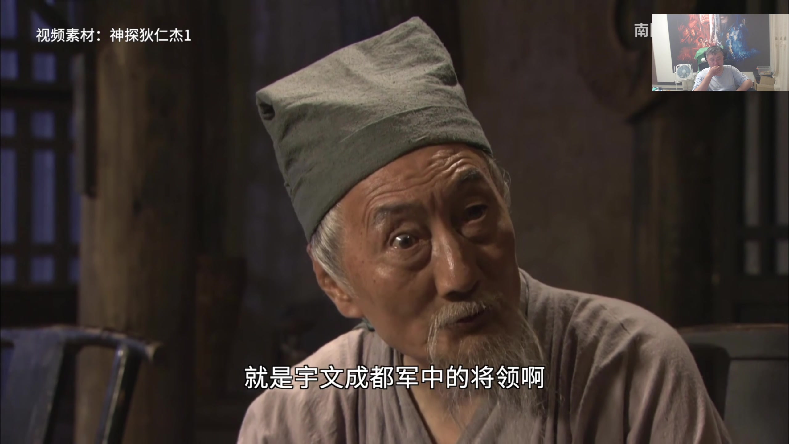 【2025-08-12 19点场】异灵术老师：异灵术：开心快乐93589