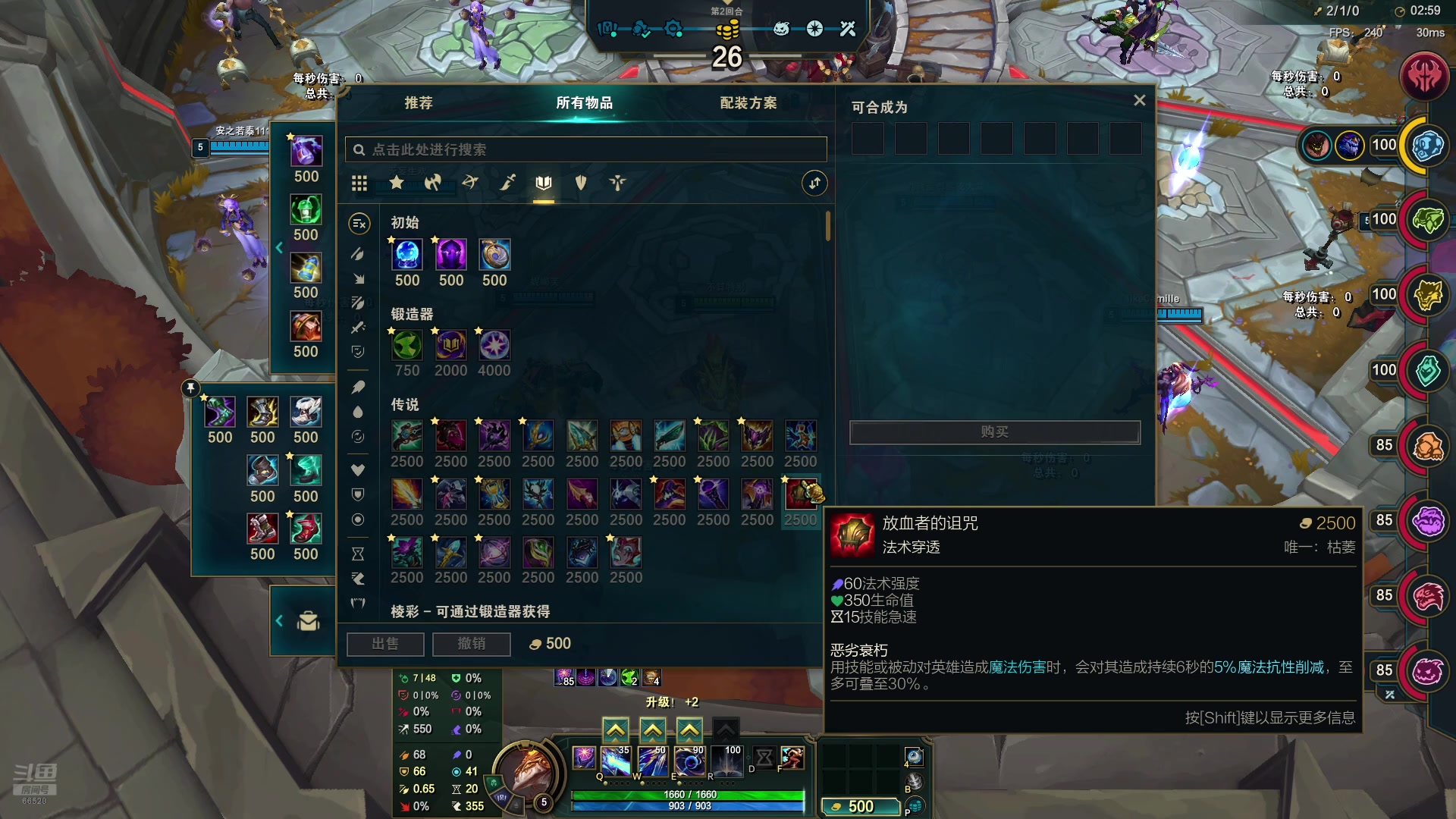 【2025-08-12 02点场】牛奶MilkGod：今天护道人！