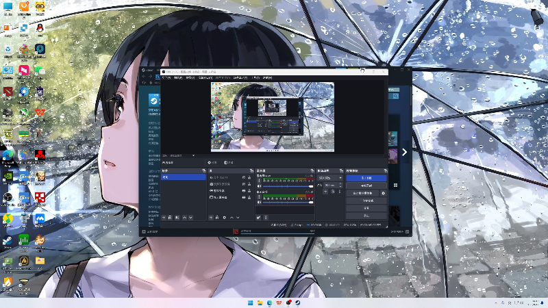 【2025-08-12 完整版】sakira丶hao：随便玩玩！！！！ 11128