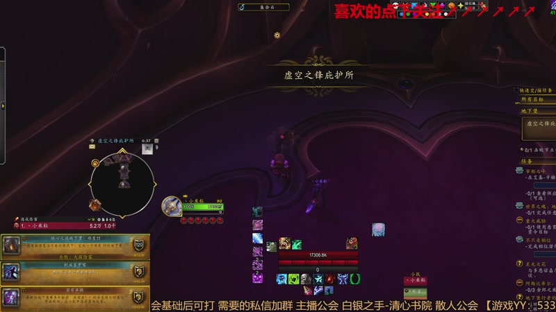 【2025-08-11 06点场】三凯1986：年纪大了？？也多了~~破防了