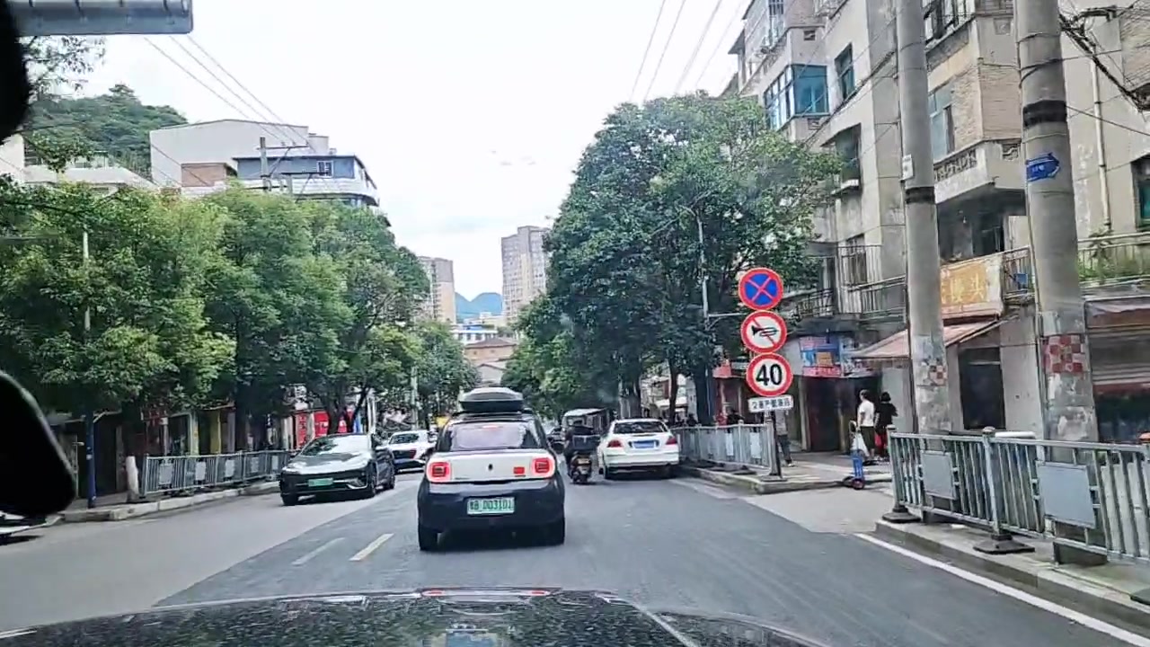【2025-08-13 13点场】逐梦兄弟：六盘水生活