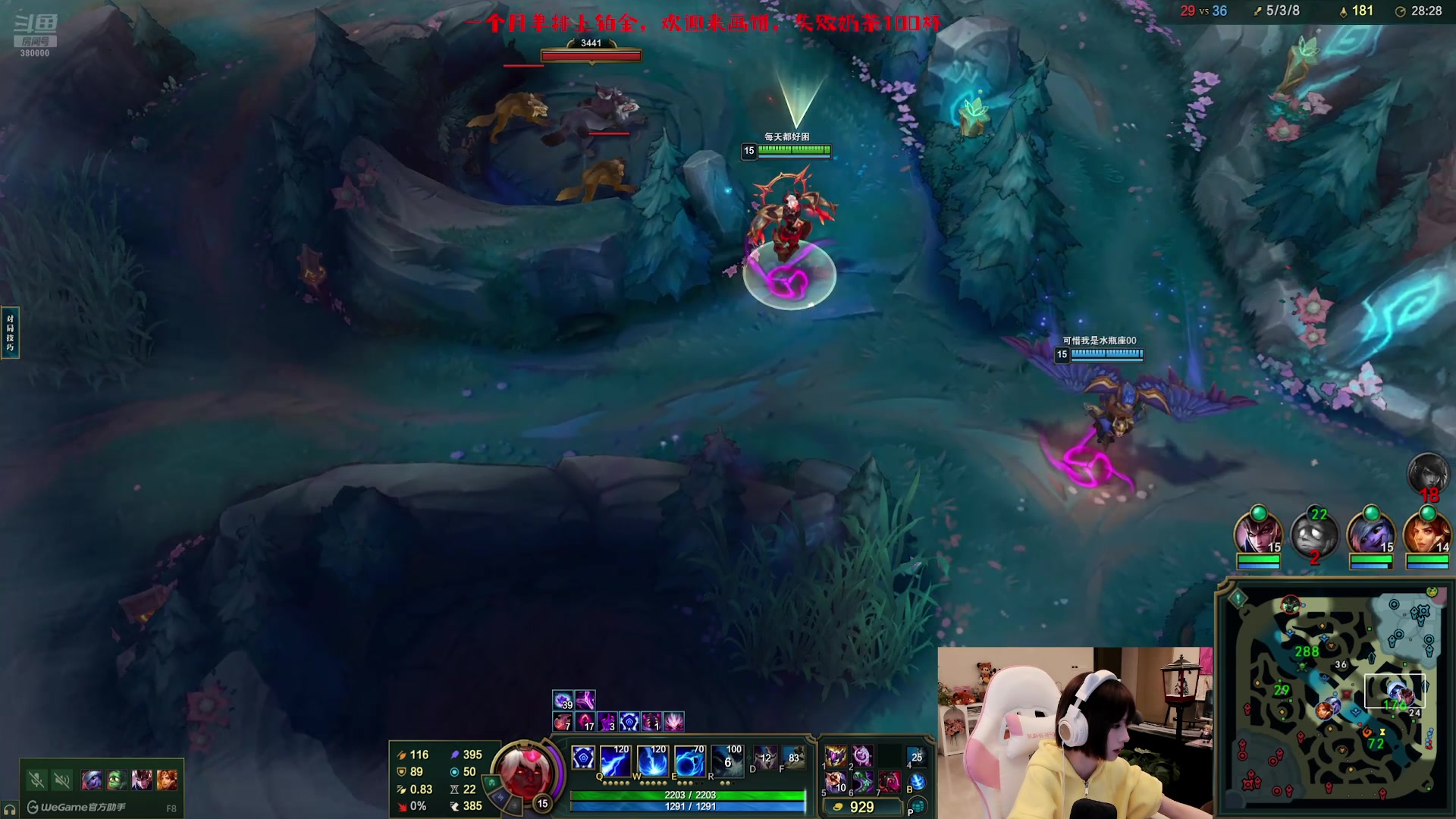 【2025-08-12 23点场】小栗吱：一个喜欢玩游戏的笨蛋