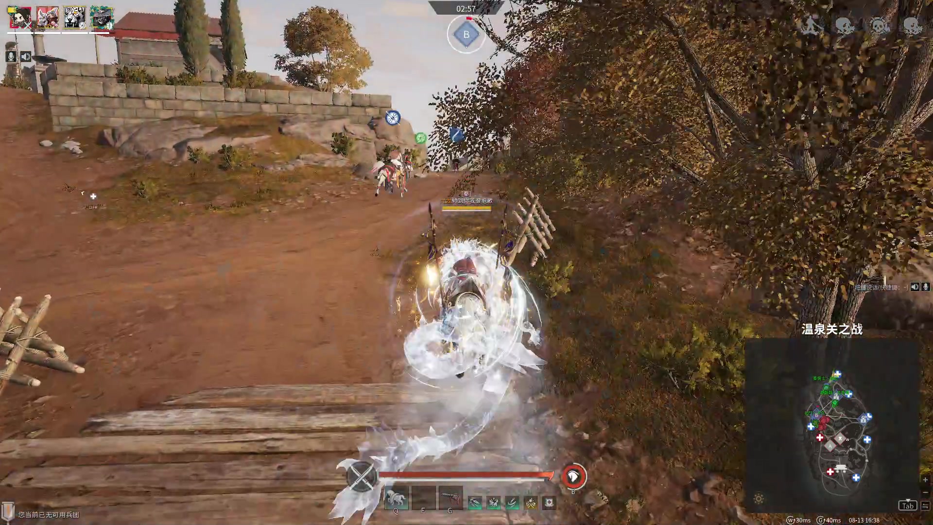 【2025-08-13 16点场】登州城城主周余忘：就这 我还没认真呐