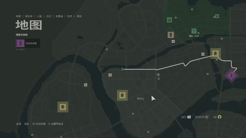 【2025-8-12 20点场】INS团子:别人播故乡，我就玩3代