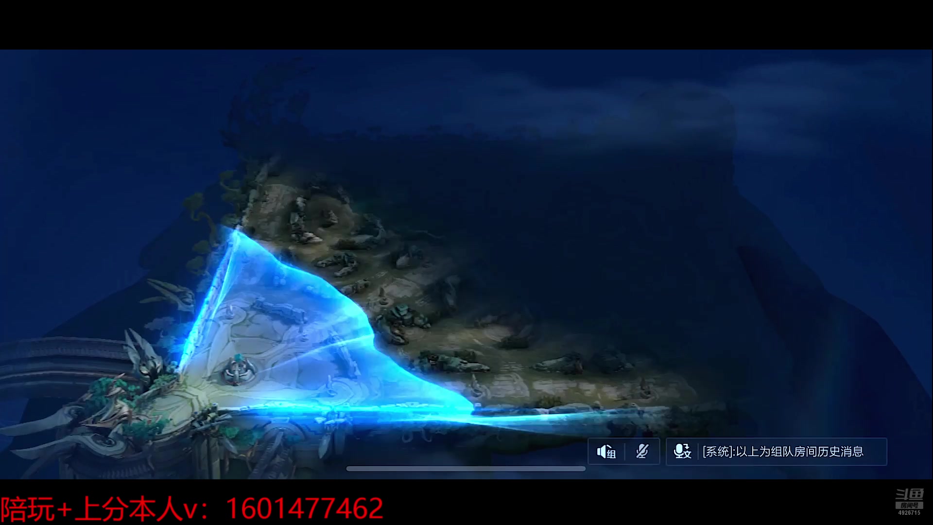 【2025-08-13 10点场】不如叫我慢慢：101星排位宇宙第一关羽秀翻全场