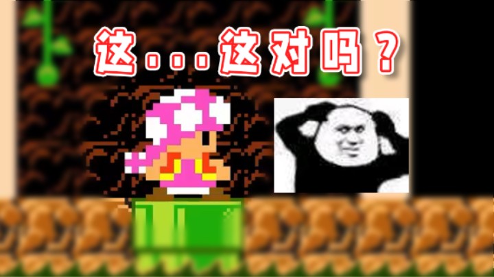 【超级小桀】螳螂捕蝉，黄雀飞走了！