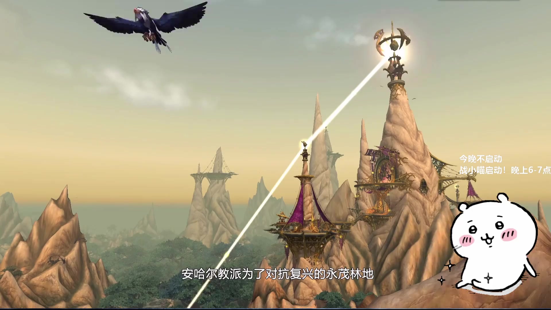 【2025-08-13 08点场】夏一可死毒舌_：喵：开开心心天才喵
