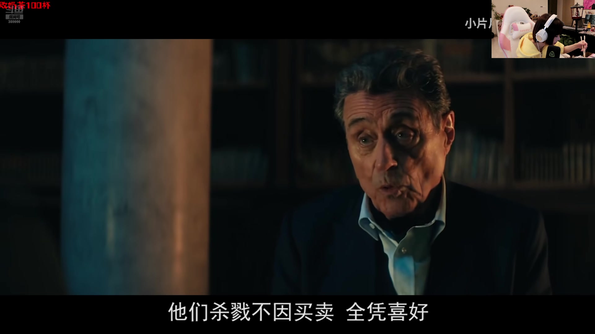 【2025-08-12 21点场】小栗吱：一个喜欢玩游戏的笨蛋