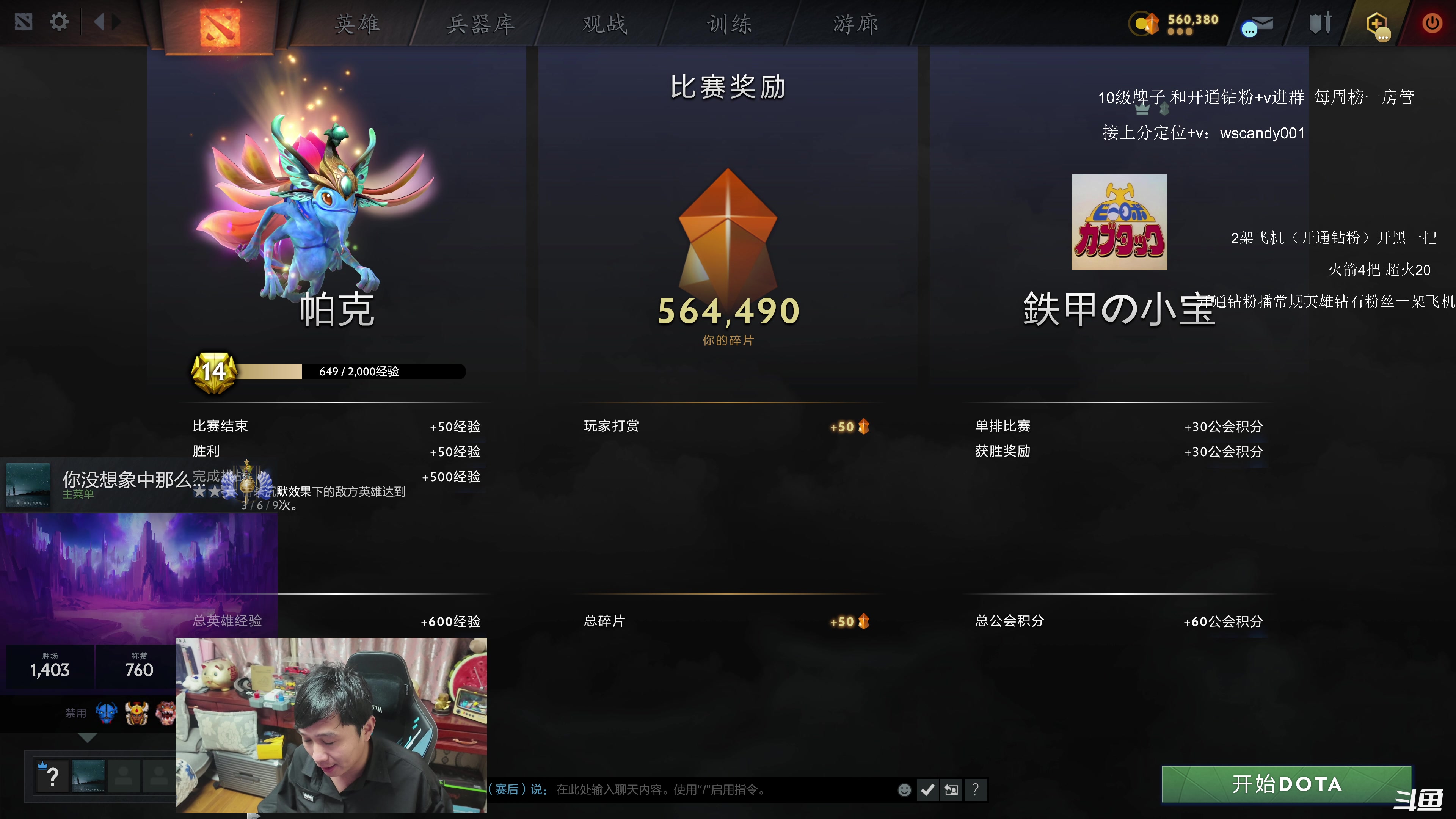 【2025-08-13 04点场】18yearsold天残少年K9：k9:牢车顶级血压局！
