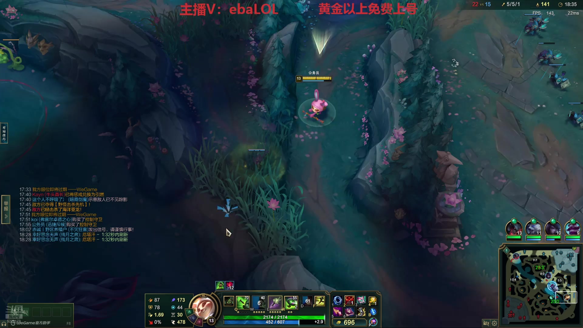 【2025-08-13 10点场】恶霸提莫：1级猛攻，5级必单杀！