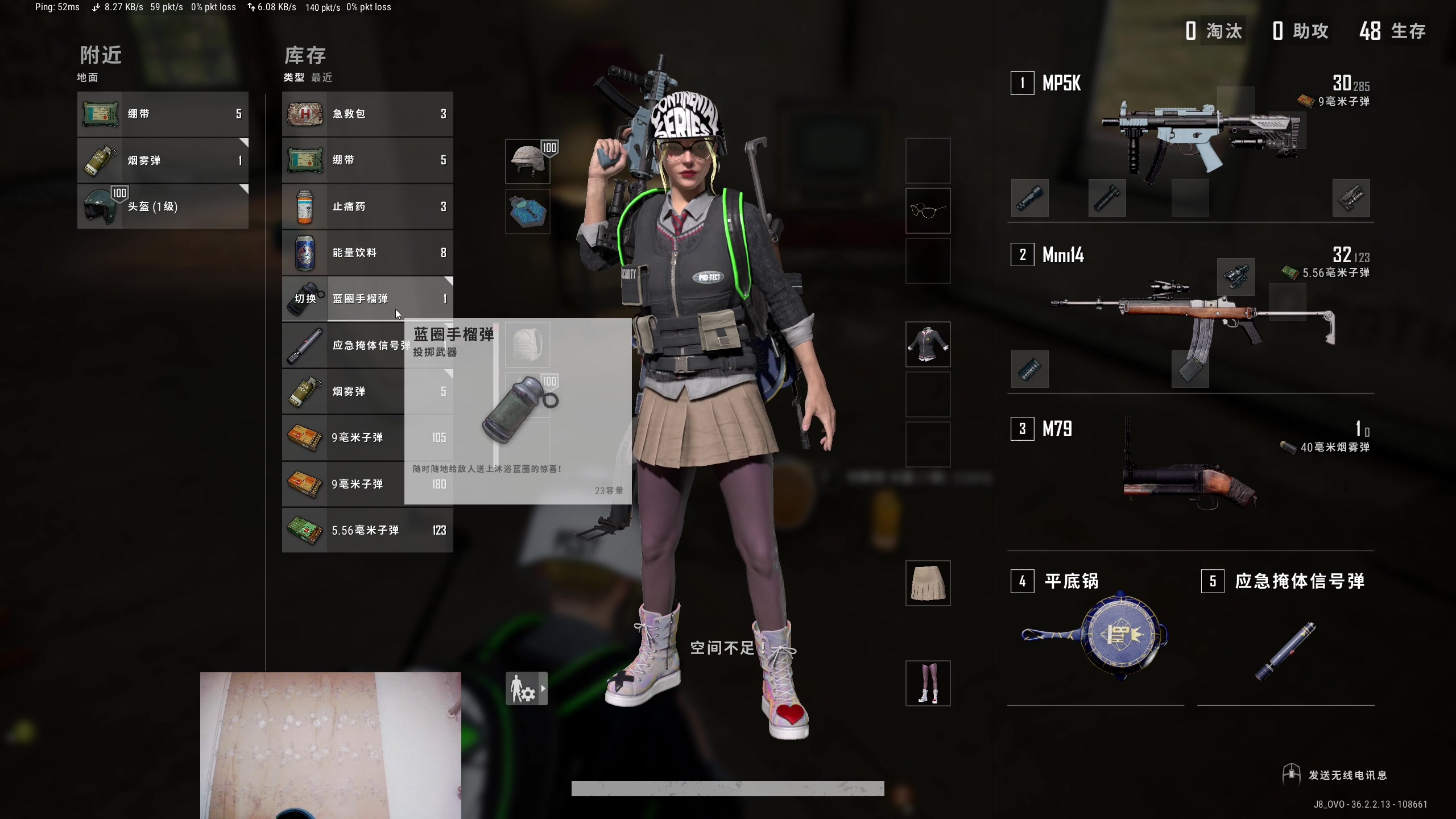 【2025-08-13 01点场】暴走的银剑君丶：银剑君：30岁天才玩家！`