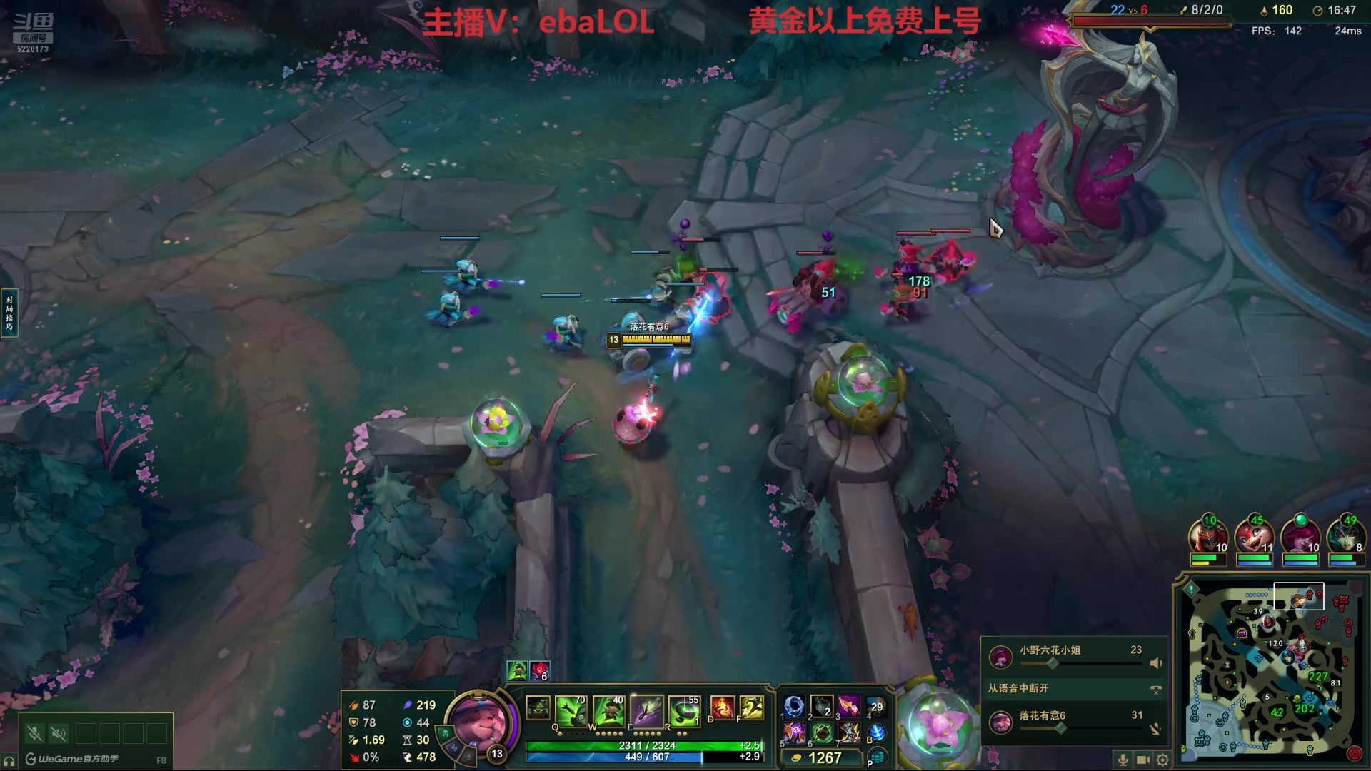 【2025-08-13 16点场】恶霸提莫：1级猛攻，5级必单杀！