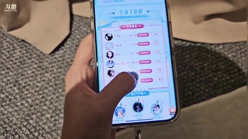 【2025-8-11 22点场】bulaQoQ:【小奶团】去贵州玩几天咯随缘播~