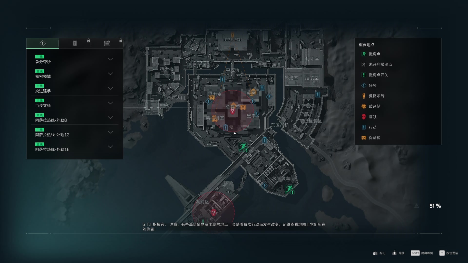【2025-08-13 03点场】阿炎LTL：燃烧燃烧燃烧~