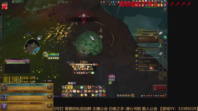 【2025-08-12 03点场】三凯1986：年纪大了？？也多了~~破防了