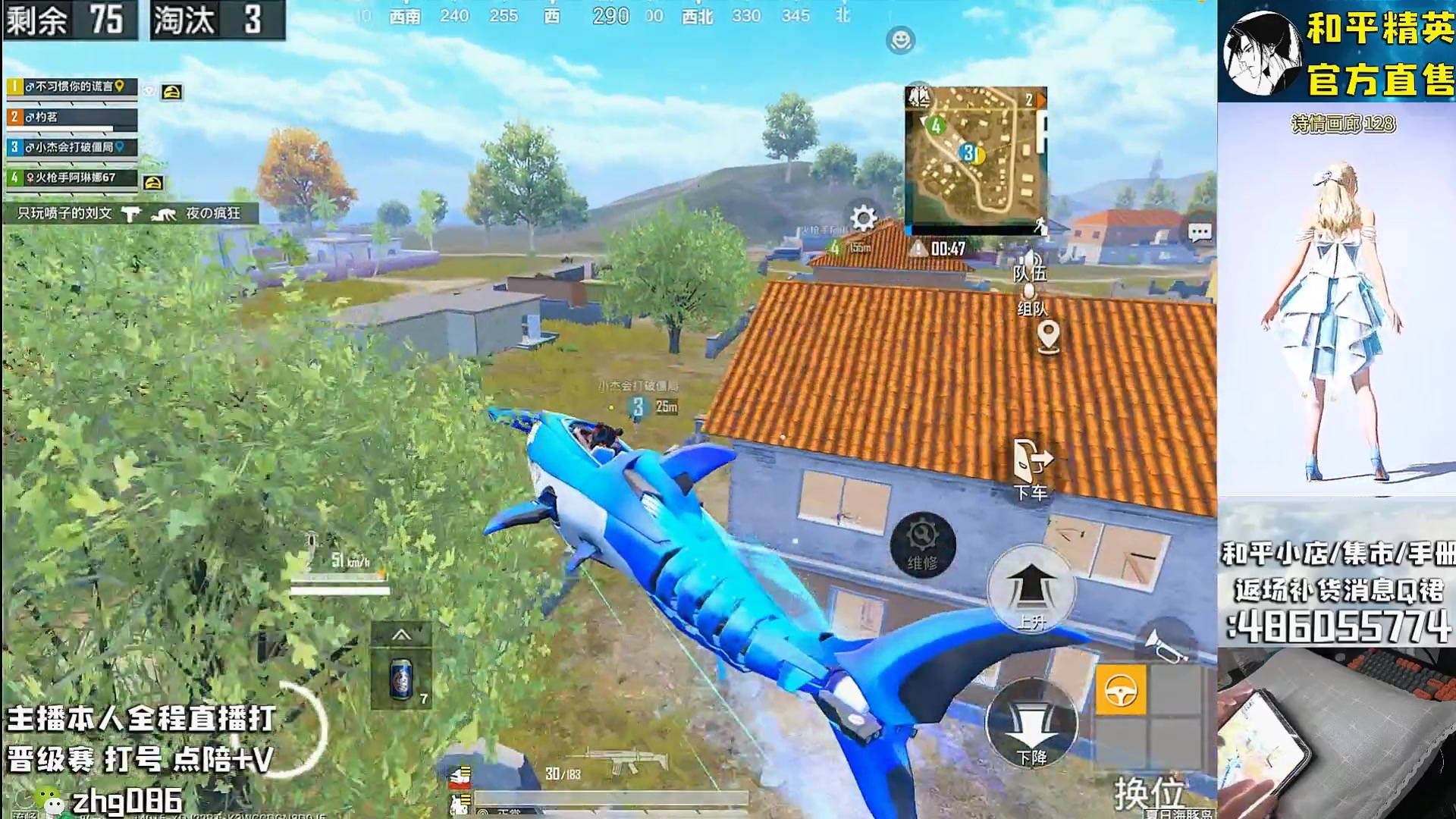 【2025-08-13 18点场】智慧刚丶：0点集市幸运币返场，皮肤咨询弹幕问就行~