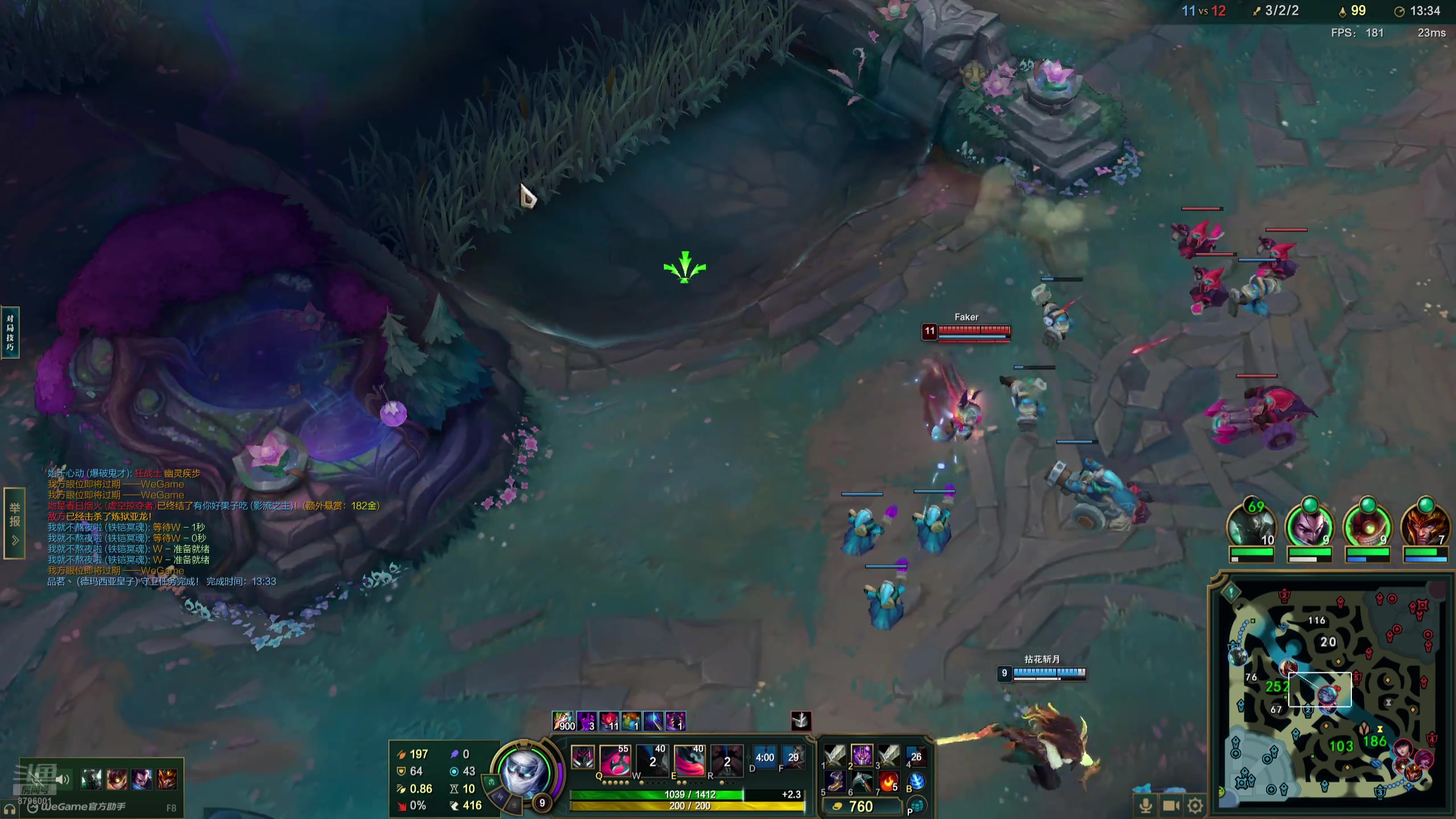【2025-08-12 22点场】Yehooo：今天玩下LOL！！！