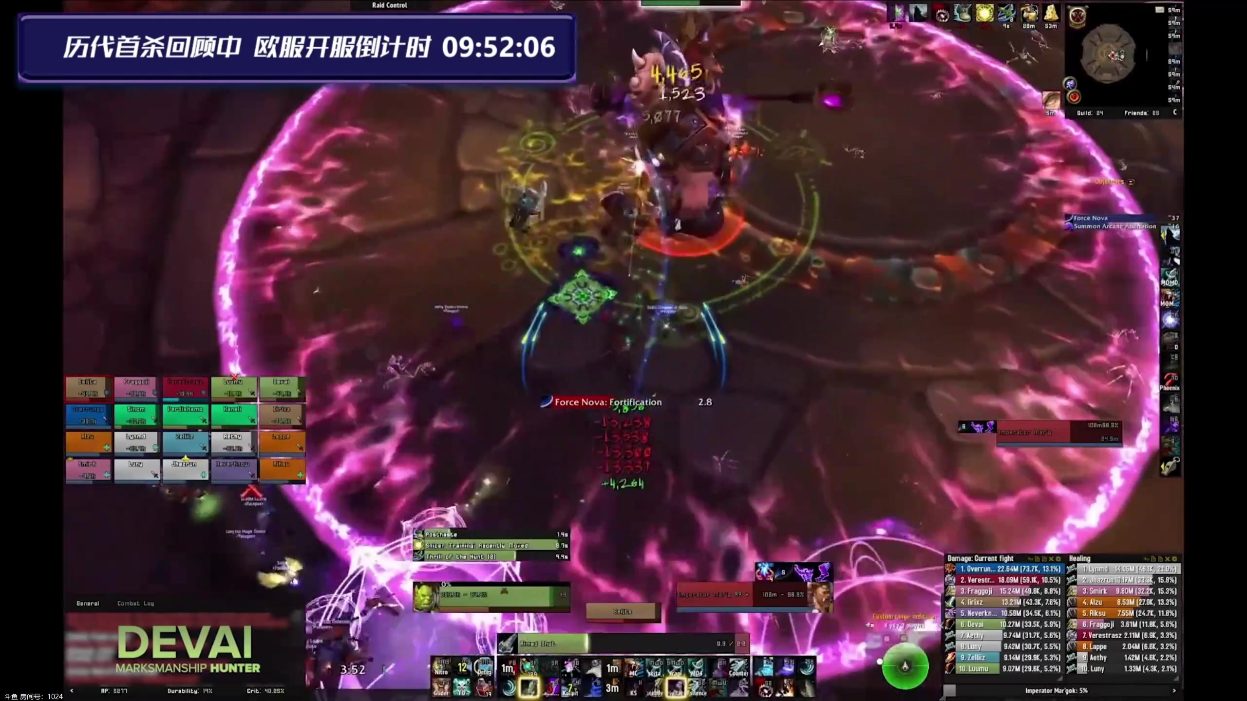【2025-08-13 01点场】黑欢喜：你们看你们的【双倍亲密】