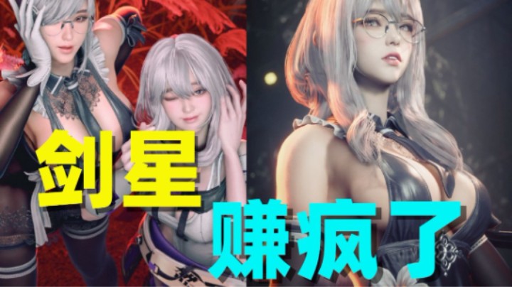印度3A大作？爆笑闪避引热议|《剑星》PC版赚爆，索尼推进独占移植进程？|《生化危机》新电影没有里昂？讲全新故事
