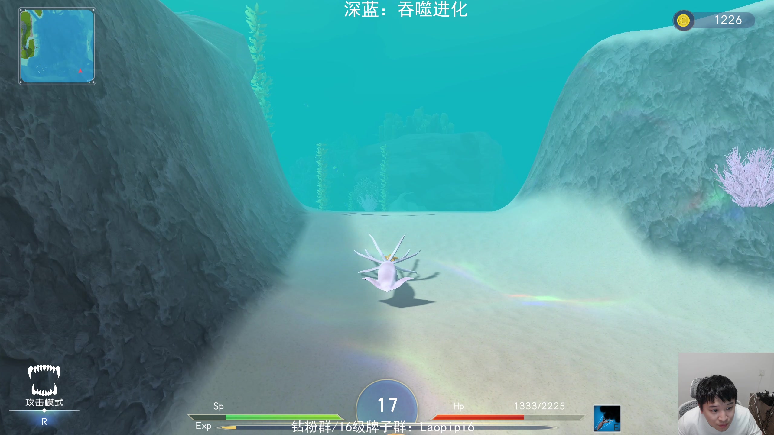 【2025-08-13 20点场】老皮历险记：单机天尊！独游王者！