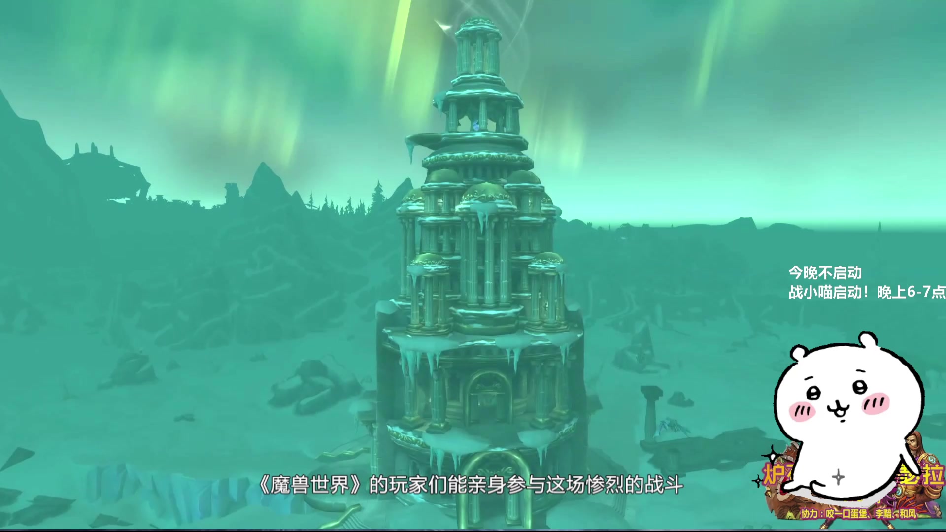 【2025-08-13 00点场】夏一可死毒舌_：喵：开开心心天才喵
