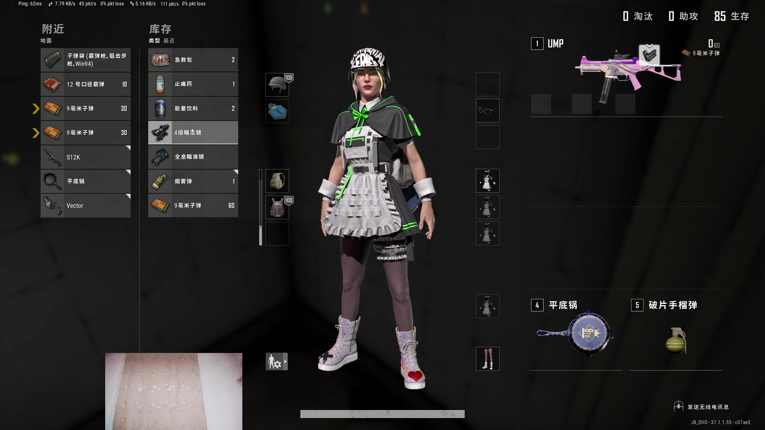 【2025-08-14 18点场】暴走的银剑君丶：银剑君：30岁天才玩家！`